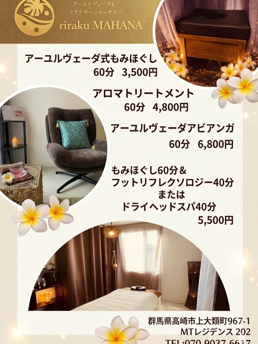 画像264