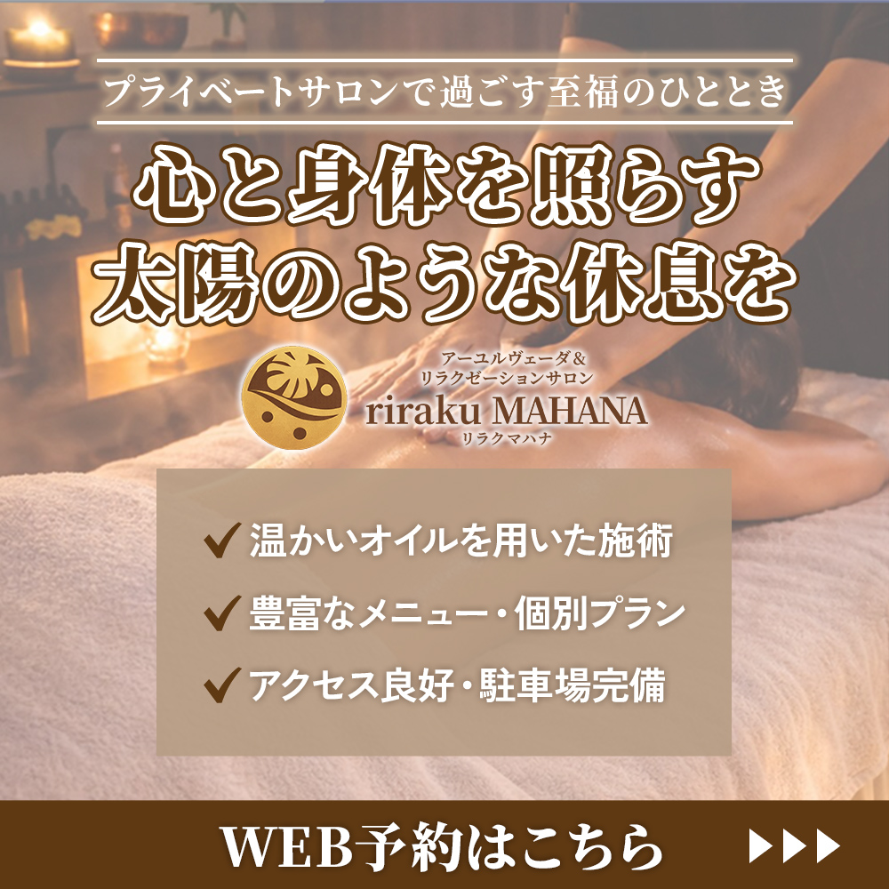 modal_banner